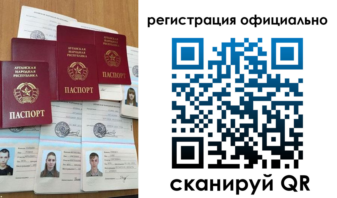 найти адрес прописки в Дигоре